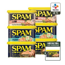 2세트 구매시 1개 추가증정 스팸 클래식 라이트 닭가슴살 200g 2+2+2 총 6개 골라담기 6종 택 3, 01) 클래식 200g x2개, 01) 클래식 200g x2개, 02) 라이트 200g x2개