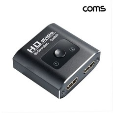 HDMI 양방향 선택기 1대2 2대1 12 8K 60Hz 4K IH680 79000EA 1EA, 본상품