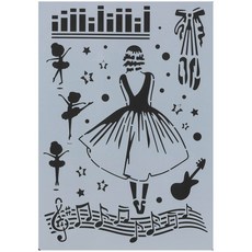 型染版A40-0373，蝶古巴特DIY簍空模板，塗鴉繪畫模版，多款可選，輕鬆打造獨特風格, 1個, A40-0373