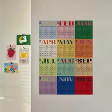 2026년 포스터 레인보우 달력 캘린더 감성 홈데코, 1개, A 40x60cm