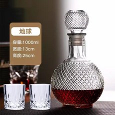 玻璃酒瓶 空瓶 高檔密封泡酒瓶 紅酒瓶 洋酒瓶 醒酒器 分裝酒瓶 酒櫃裝飾, 1個, 單隻酒樽,【冰紋款】1000ML