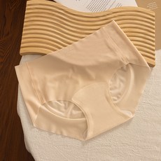 女生裸感冰絲無痕內褲, XL(120-140斤)