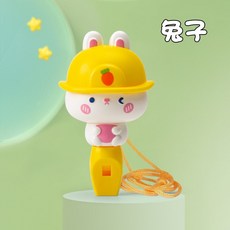 可愛動物造型口哨 (奧福樂器) 適用於口腔訓練, 1個, 兔子造型