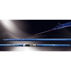 寸真 剛徹 前打竿 39/45 台灣製造, 43/53