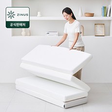 지누스 [베스트]그린티 4단 메모리폼 토퍼 리뉴얼 (10cm/슈퍼싱글)