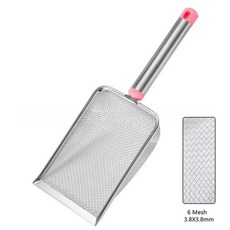 파충류용 스테 파인 그물 고양이 쓰레기 스쿠프 삽 효율적인 내구성, 1개