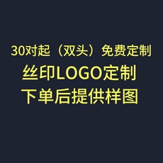 壁掛式按壓給皂機：浴室洗手乳、沐浴乳多用架，免鑽孔安裝，透明視窗隨時補充, 專業定制logo, 1個