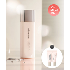 정샘물 마스터클래스 글로우 베이스 베이스5ml 2개, 글로우베이스 세트