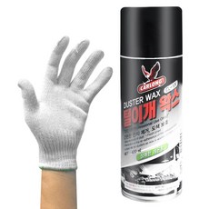 나바켐 CL-106 털이개왁스 + 면장갑 40g 먼지털이 기름걸레 자동차먼지떨이, 1세트, 420ml