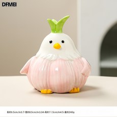 DFMEI 蒜鳥創意陶瓷菸灰缸家用擺件防飛灰菸缸煙具茶几擺件工藝品, 1個, 蒜鳥陶瓷菸灰缸1個裝:如圖