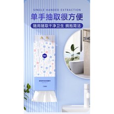漫花 懸掛式抽取式面紙 原生木漿 1320張, 1個, 原生木漿330抽