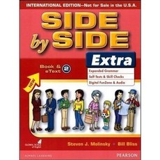 東華書本熊 Side by Side Extra 3/e (2) 書本熊書屋 國際版 9780134308265