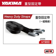 MRK YAKIMA 重型固定帶 (一組兩條) - 高強度戶外裝備固定帶，適用於登山、露營等, 1個