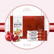 대동고려삼 불로건 홍삼엔 석류 홍삼스틱 6년근 홍삼 콜라겐 석류농축액 액기스 비타민 갱년기 여성건강 어머니 엄마 선물, 300ml