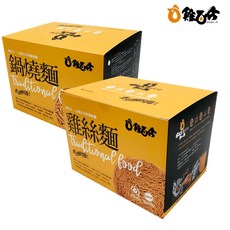 雞百分 古早味麵條組合包1 海鮮鍋燒麵 冬菜雞絲麵 麵條 伴手禮 優惠組合 多件優惠, 1個, 海鮮鍋燒麵*1盒+冬菜雞絲麵*1盒