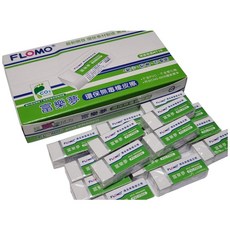 富樂夢 環保橡皮擦 白色標準型 台灣製無塑化劑, 單色, 1個