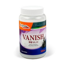 아트메이트 매트 바니쉬 500ml