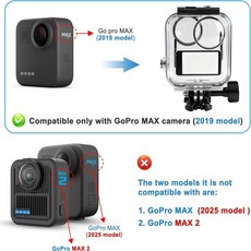 호환 GoPro Max 방수 하우징 쉘 보호 커버 박스 360 파노라마 카메라 다이브 케이스 액세서리