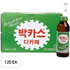 박카스 디카페액, 120ml, 120개입