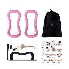 데비 프로 사다나 요가링, 핑크, 1세트