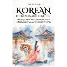 (英文圖書)Korean folktales and Legends: Journey through Korea's traditional fables ghost... 平裝版, Independently Published, 英文