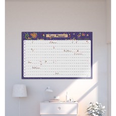 2026년 대형 포스터 달력 여행 공부 다이어트 플래너 연간계획표(기간선택가능), 다음달부터.