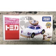 TOMICA 多美小汽車 迪士尼特別仕様 美女與野獸茶壺車, 1個