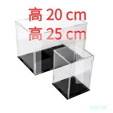 高20cm 25cm大號公仔展示盒 壓克力展示盒 模型展示櫃 公仔盒 防塵罩 展示盒, 1個, 高20CM,長/寬30*10CM