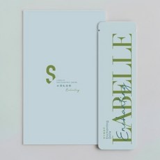 LABELLE 拉蓓 水潤私密飲(1盒10包), 1個, 1份