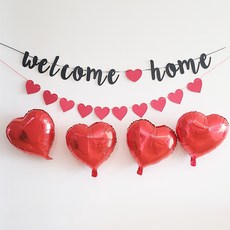 마이글로우 웰컴가랜드+ 하트가랜드+ 풍선 4개, 1세트, 레드