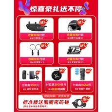 레트로 자토바이 4000W50AH 13AH 전기자전거 충전, 48V, 20AH, 2  슈퍼73s1 스탠다드 심플형/앞뒤 디스크 브레이크