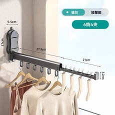 真空吸附免打孔折疊伸縮晾衣架 鋁合金曬衣架, 晾衣神器雙吸盤晾衣架【槍灰短單節】