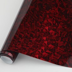 단조 탄소 섬유 비닐 랩 자동차용 블랙 랩 Morotcycle 자체 접착 자동차 스티커 데칼 필름 차량 (레드 19.8 x 1.5m(65 5피트)) 309823, 단조 탄소 섬유 비닐 랩, 자동차용 블랙 랩 Morot