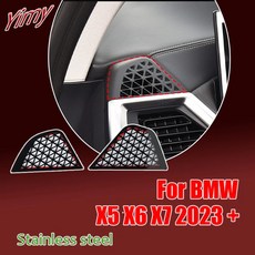 스테인레스 자동차 에어컨 배출구 장식 프레임 커버 BMW X5 X6 X7 G05 G06 G07 23 호환, black
