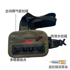 防水路亞包 Rapala樂伯樂氣密防水包戶外路亞涉水多功能包單肩包腰包胸包野釣 超實惠 釣魚包 斜挎包 垂釣包 路亞, 軍綠防水胸包