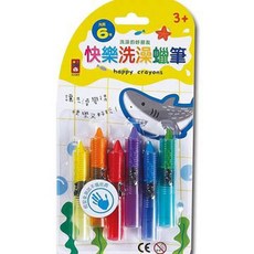 快樂洗澡蠟筆 6色 兒童安全無毒 浴室塗鴉玩具 3歲以上適用, 1個, 6