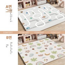 라이트온 층간소음방지매트 층간소음매트 유아, 1개, 2cm 기하학+그린