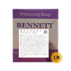태국 베네트 화이트 비누 쇼 세안용비누 Bennett whitening Soap worldfood, 130g, 1개입