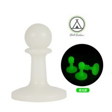 [桃園/新北店面24H出貨]防雷帽 天幕防雷帽 西洋棋 防雷帽 露營 保護套 營柱塞 頂布塞 防雷帽, 防雷帽(白色螢光), 1個