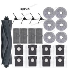 부품 메인 롤러 사이드 브러시 필터 먼지 봉투에 적합, 5. 23PCSSET