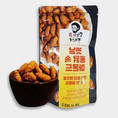 라세노 아몬드 치킨맛 스낵 100g 소주안주
