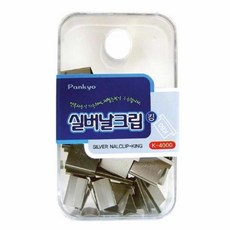 고매한 판교 날크립날 킹 문서집게