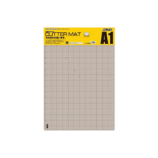 OLFA 日本原裝 CM A1切割墊 灰褐黑色雙面切割墊 A1尺寸, 詳見包裝, 灰褐/黑色