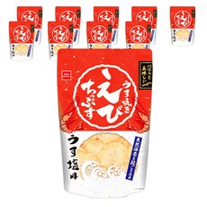 오야츠 우스야키 새우 칩 연한 소금맛, 10개, 80g