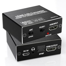 HDMI ARC 오디오 추출기 4K@60Hz 추출기/분배기 광 SPDIF 및 3.5mm 출력 TV-광 Toslink 스테레오 HDCP 2.2 DTS 5.1 지원 (TV, HDMI ARC 오디오 추출기, 4K@60Hz 추출기/