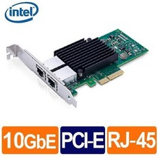 Intel X550-T2 10GbE 雙埠伺服器RJ45網路卡 三年保固, 1個