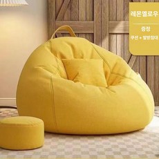 제리상점 빈백소파 빈백 야외 푹신 편한 1인용, 레몬옐로우 특대형 150-165cm, 1개