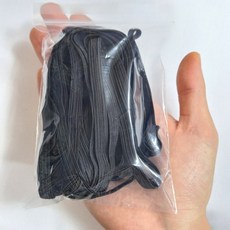 골지 납작 허리고무줄 바지고무줄 고무밴드, 1세트, 8MM(블랙) 10yard