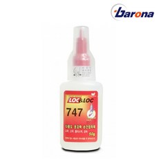록앤록 747 순간접착제 50g, 2개