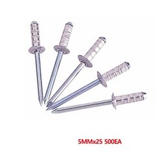 5MMx25 리벳못알루미늄 500EA 명화금속 1EA, 본상품